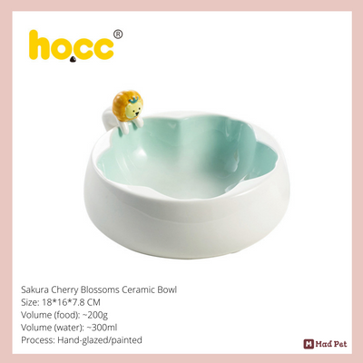 Sakura Cherry Blossoms Ceramic Bowl - Lion